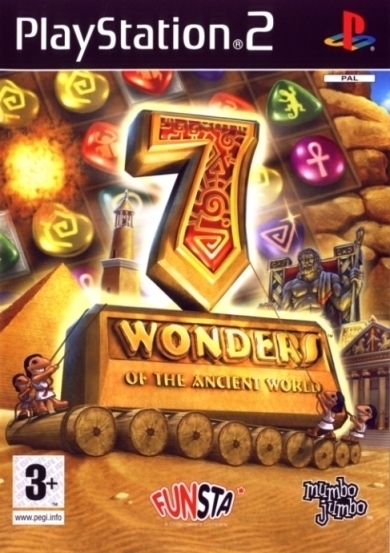 7 Wonders of the Ancient World (PS2), Hot Lava Games