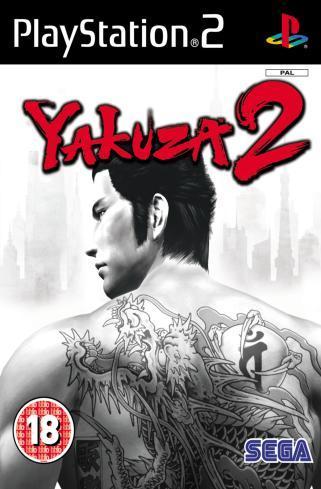 Yakuza 2 (PS2), SEGA
