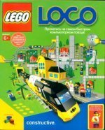 LEGO Loco (PC), 