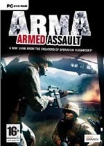 Arma: Armed Assault (PC), Bohemia Studio