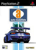 Auto Modellista (PS2), Capcom