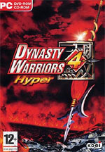 Dynasty Warriors 4: Hyper (PC), Koei