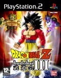 Dragon Ball Z: Budokai 3 (PS2), Dimps