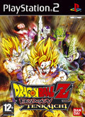 Dragon Ball Z: Budokai Tenkaichi (PS2), Bandai Interactive