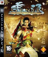 Genji: Days of the Blade (PS3), Game Republic
