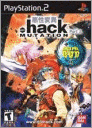 Hack: Mutation (Part 2) (PS2), CyberConnect2