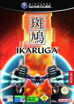 Ikaruga (NGC), Treasure