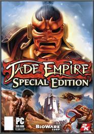 Jade Empire Collectors Edition (Steel case) (PC), Bioware