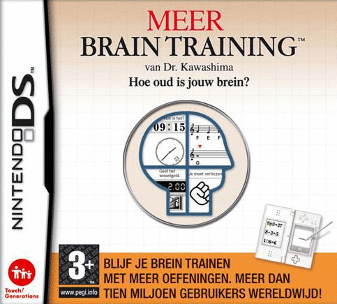 Meer Brain Training (NDS), Nintendo
