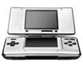 Nintendo DS Console (NDS), Nintendo