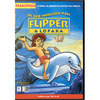Flipper & Lopaka: De Drie Werelden (PC), 