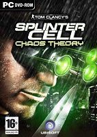 Tom Clancy's Splinter Cell 3: Chaos Theory (PC), Ubi Soft
