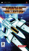 Gradius Collection (PSP), Konami