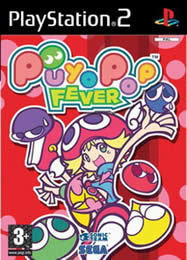 Puyo Pop Fever (PS2), Sonic Team