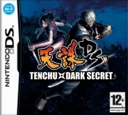 Tenchu: Dark Secret (NDS), From Software