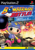 Bomberman Hardball (PS2), 