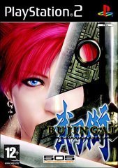 Bujingai: Swordmaster (PS2), Red Entertainment