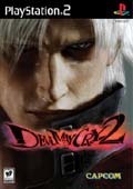 Devil May Cry  2 (PS2), 