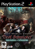 Shin Megami Tensei: Devil Summoner (PS2), Atlus