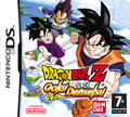 Dragon Ball Z: Goku Densetsu (NDS), Namco Bandai