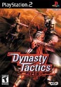 Dynasty Tactics (PS2), Koei