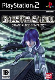 Ghost in the Shell: Stand Alone Complex (PS2), Cavia Inc.