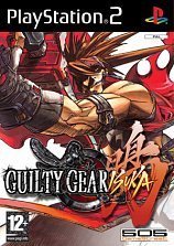 Guilty Gear Isuka (PS2), Arc Systems Work