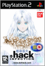 Hack: Infection (Part 1) (PS2), CyberConnect2