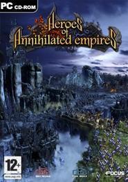 Heroes of Annihilated empires (PC), GSC