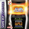 Konami Collector's Series: Arcade Advanced (GBA), KCEH