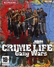 Crime Life: Gang Wars (PC), Konami