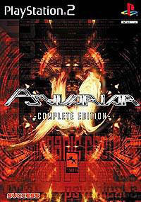 Psyvariar (PS2), 