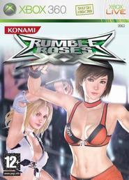 Rumble Roses XX (Xbox360), Konami