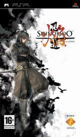 Shinobido: Tales of the Ninja (PSP), Spike