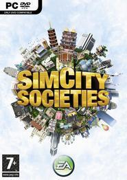 SimCity Societies (PC), Tilted Mill