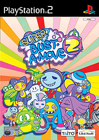 Super Bust A Move 2 (PS2), 